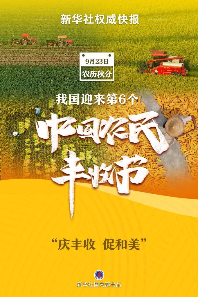 img/f19b9a6e0491ed8a20896f2d390b56c3.jpeg